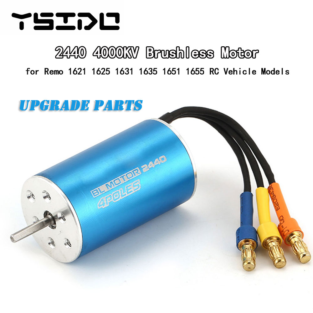 Rc Remo Hobby - RC Car Upgrade Parts E9631 Brushless