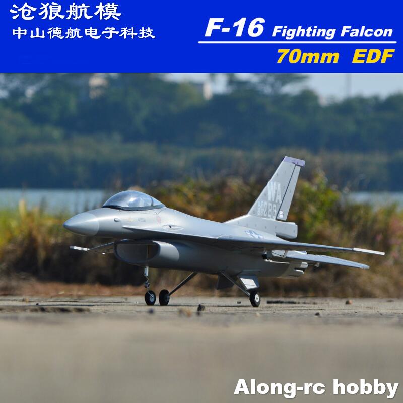 EPO RC Plane 710mm Wingspan 70 - Rc Hobby Experts recension och pris