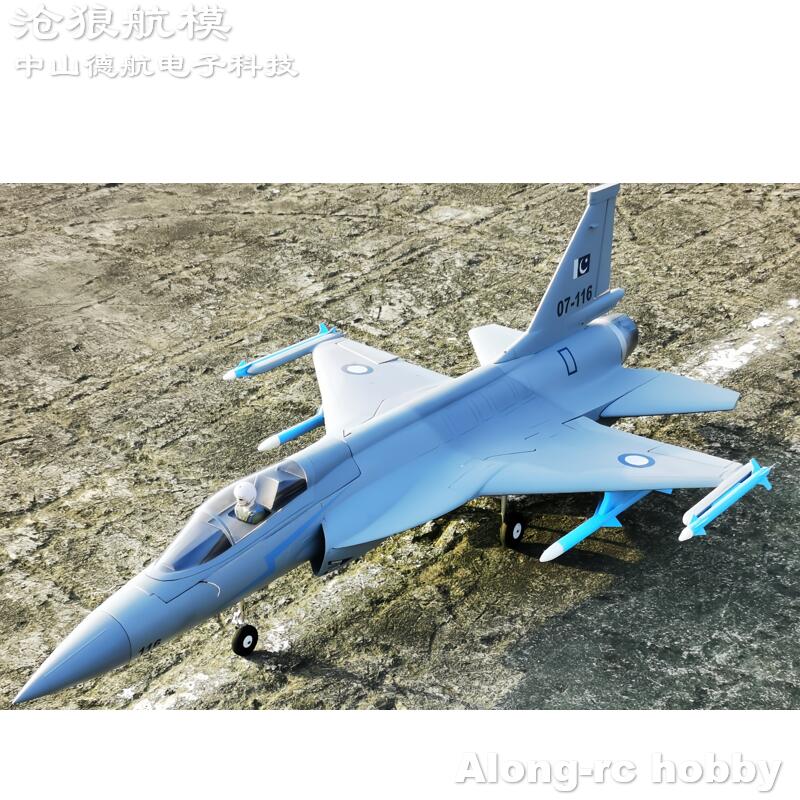 EPO Foam RC Plane 816mm Wingsp - Rc Hobby Experts recension och pris