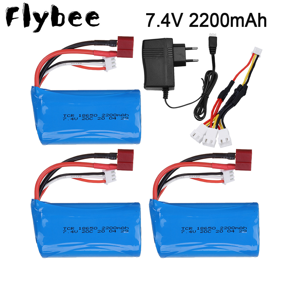 7.4V 2200mAh 18650 Lipo Batery - Rc Hobby Helicopter recension och pris