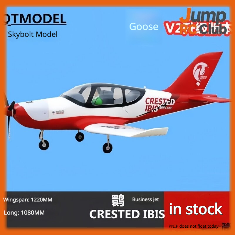 QT Model Rc Remote Control Air - Rc Hobby Experts recension och pris