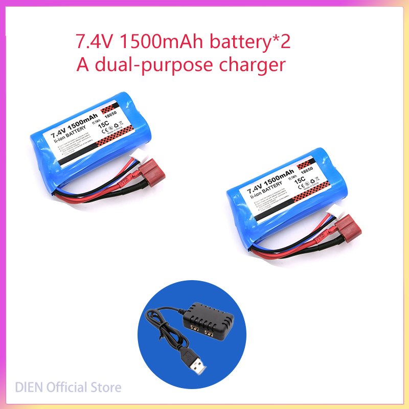 7.4V 2500mAH 2S 10C Lipo Batte - Rc Hobby Wholesale recension och pris