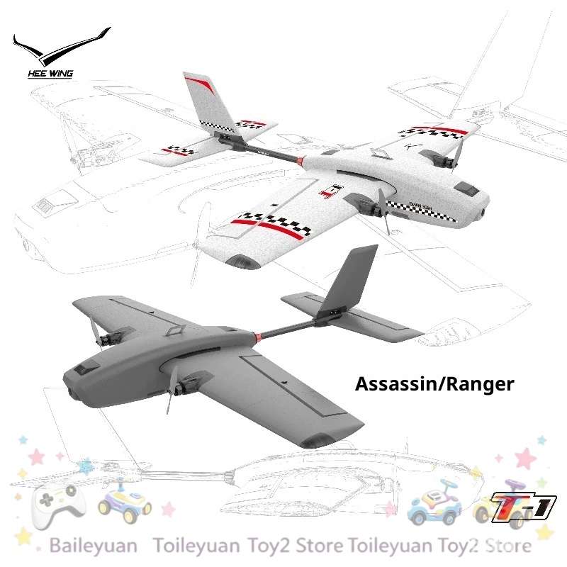 NEW IN STOCK T1 Professional F - Rc Hobby Experts recension och pris