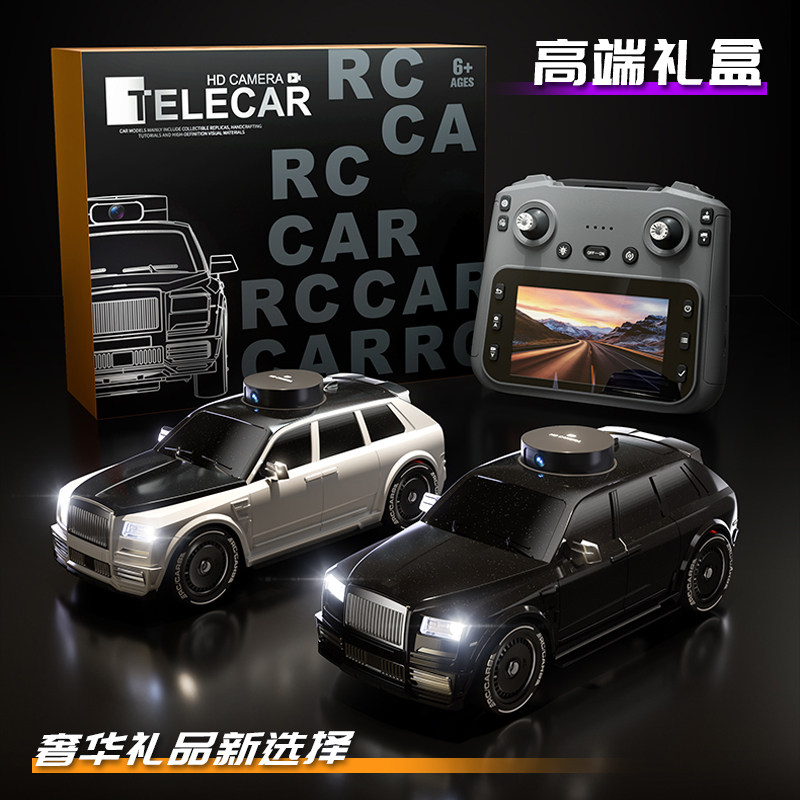 911s Rc Car Hd Camera 4 5 Inch - Rc Hobby Photos recension och pris