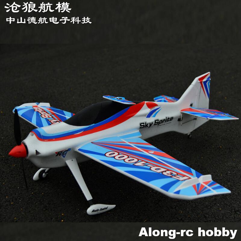 EPO Foam RC Plane Sport Airpla - Rc Hobby Experts recension och pris
