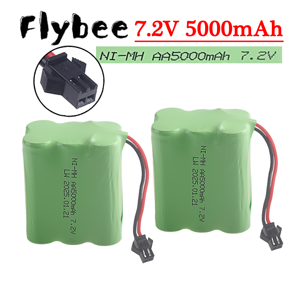 (SM-2P Plug) 7.2V 5000mah NiMH - Rc Hobby Tank recension och pris