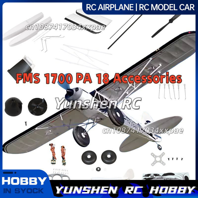FMS RC Plane Decals For 1700mm - Rc Hobby & Maskinservice I Eskilstuna recension och pris