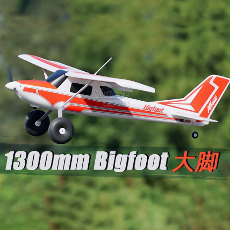 Blue Arrows 1300mm Big foot Bi - Rc Hobby Experts recension och pris