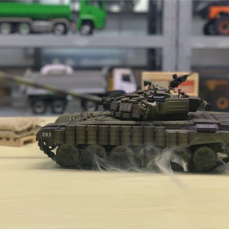 Heng Long 1/16 Scale RC Tank T - Rc Hobby Tank recension och pris