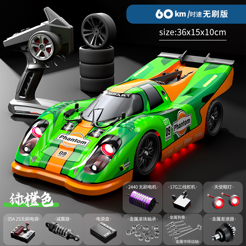 Brushless 4wd Rc Car High Spee - Rc Hobby Grade Cars recension och pris